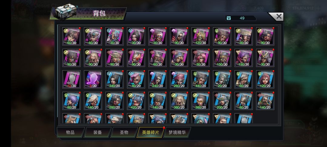 小v账号 3