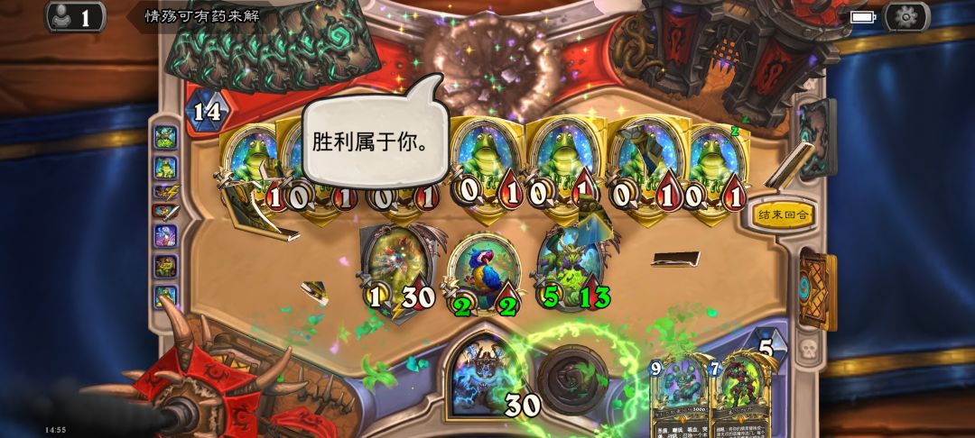 抄的b战小神猫 好玩截图