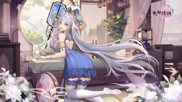 《无双萌将》第175周版本更新公告