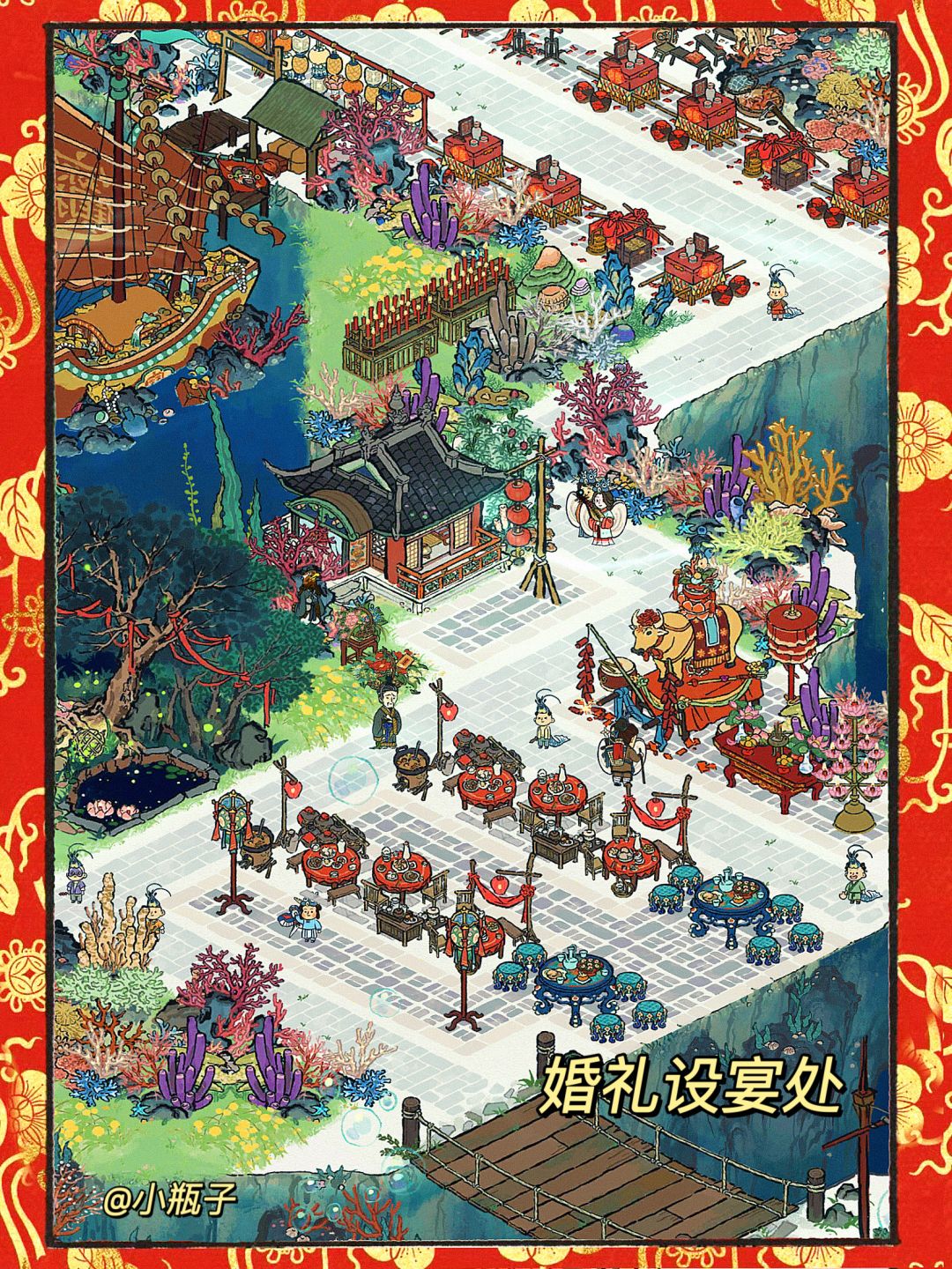 在龙宫办婚礼是什么体验?红蓝配色绝了 3