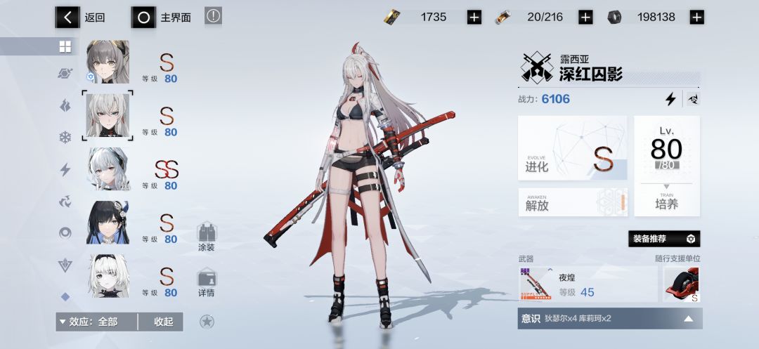 大佬们,求助 1