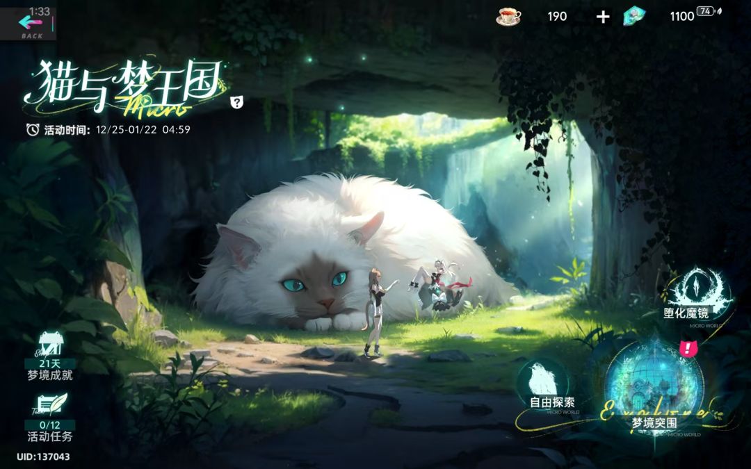 快上传音乐!! 1