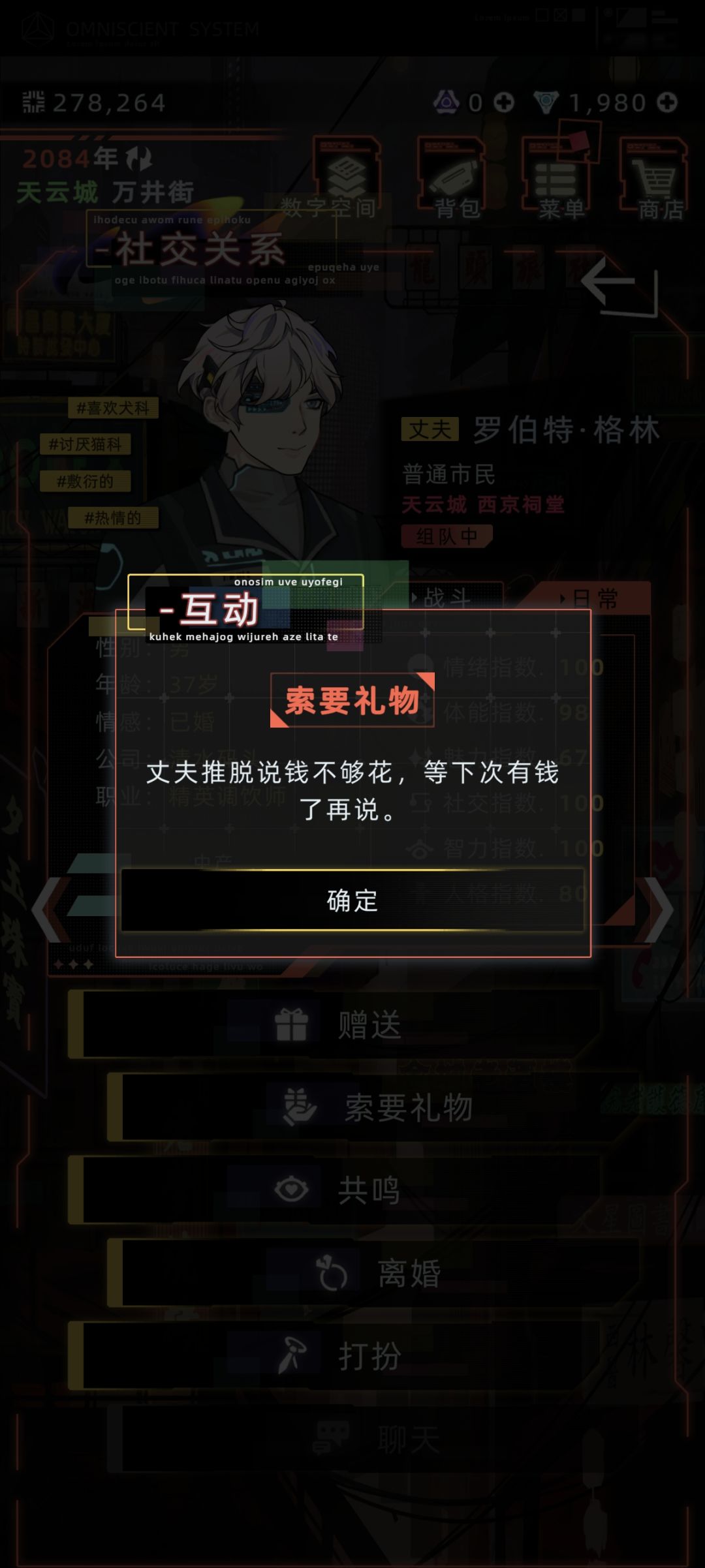 加好友……ID:wj91907 9