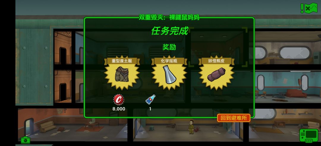 这都不用我造的 1