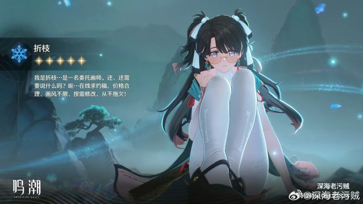 非洲酋长？不对！是非洲矿场底层矿工啦！截图