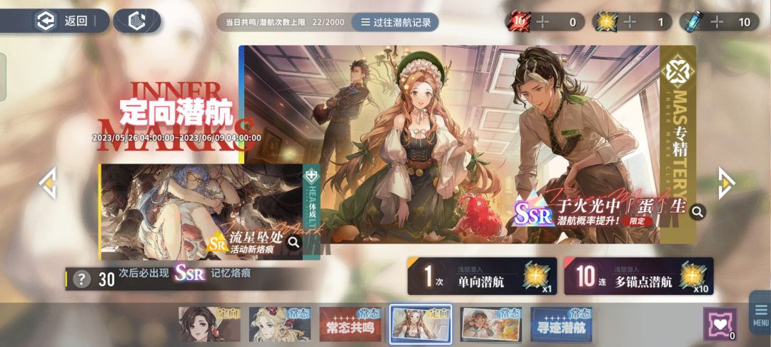 测试的不是游戏,是玩家的底线。 2
