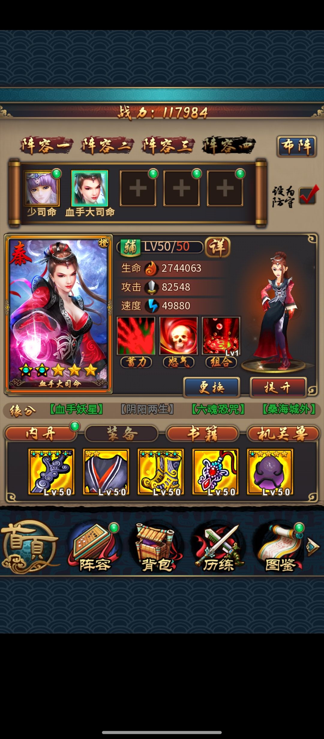 有人玩过吗? 2