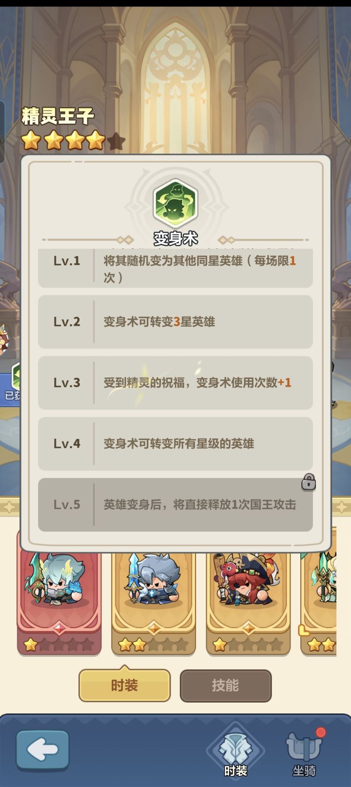 策划,进来看看!截图