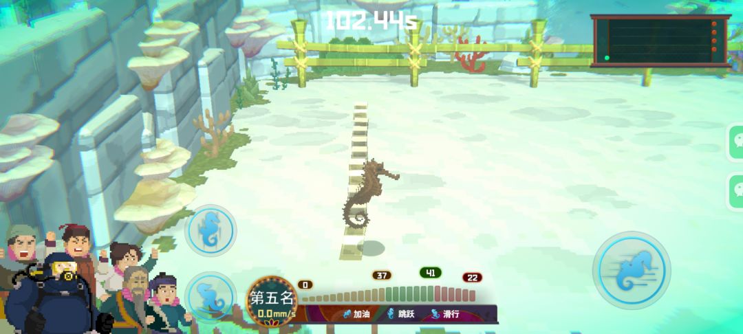 我的海马怎么不动啊 1