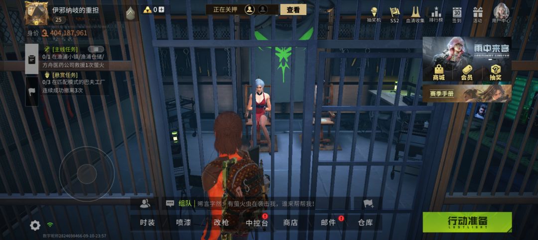 玩了半个月了 5