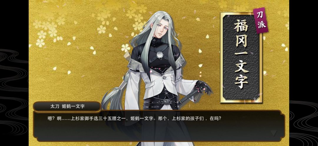 记录 1