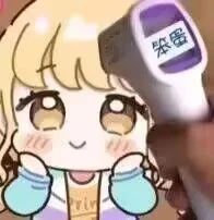 现在40级，过14层了，请问哪儿能沉淀下 1