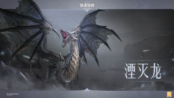 恭贺元宵，终章冲刺——2月22日更新公告