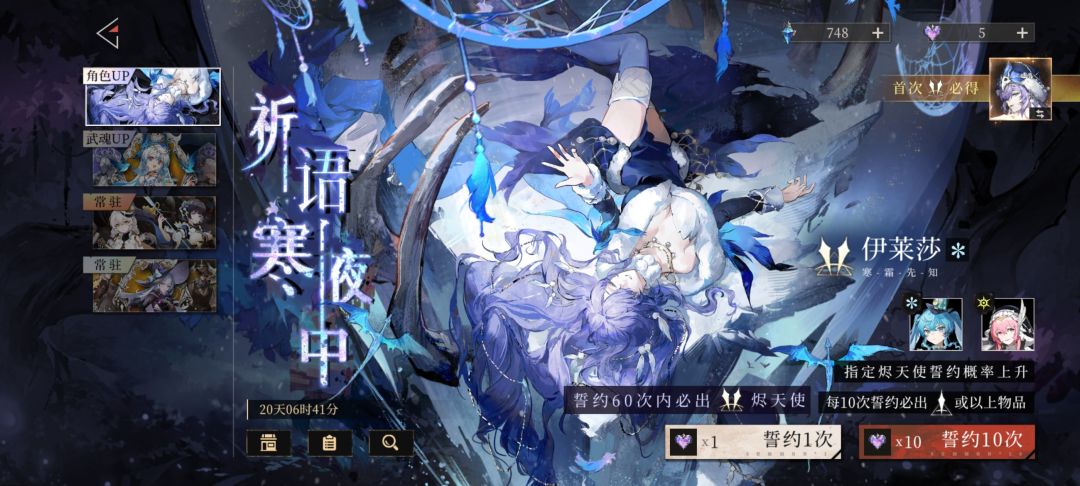 ???我的知世呢?? 1