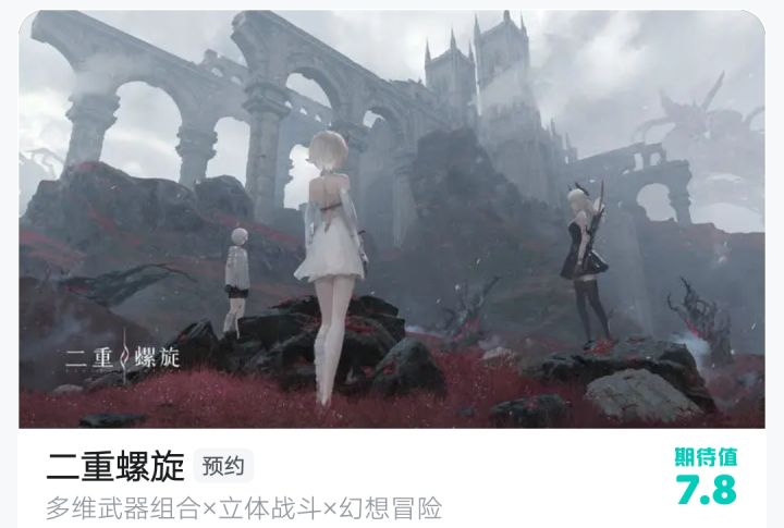 这封面......截图