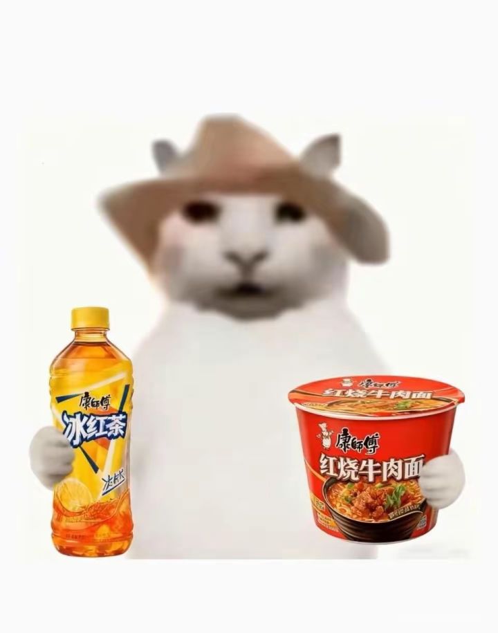 想回坑截图