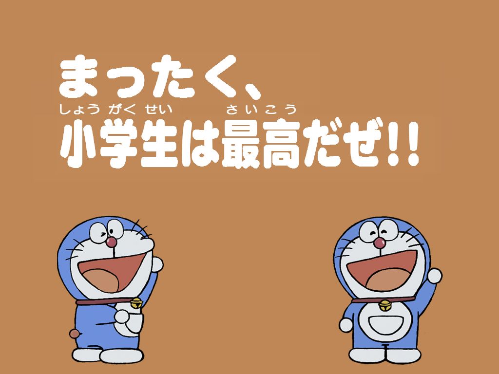 萌新求带 2