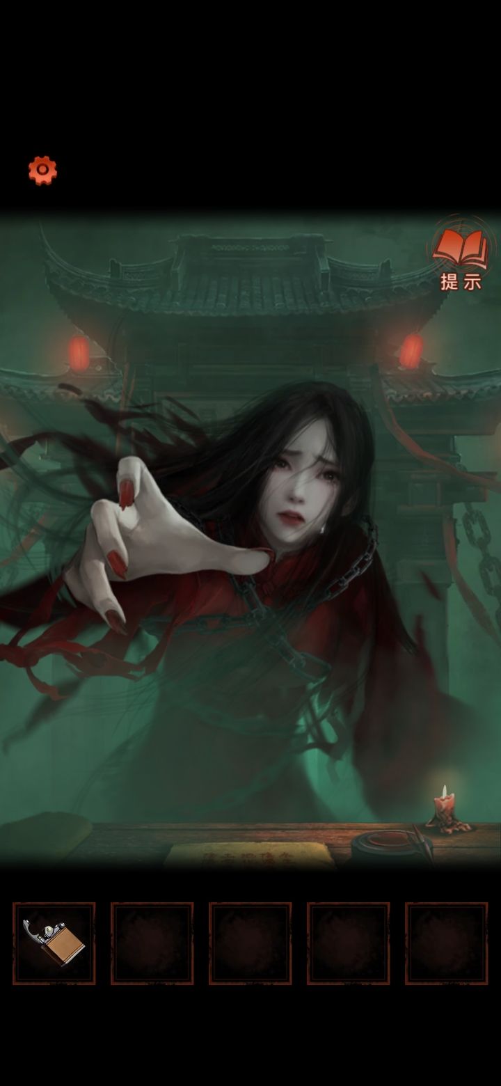 动态图片 1