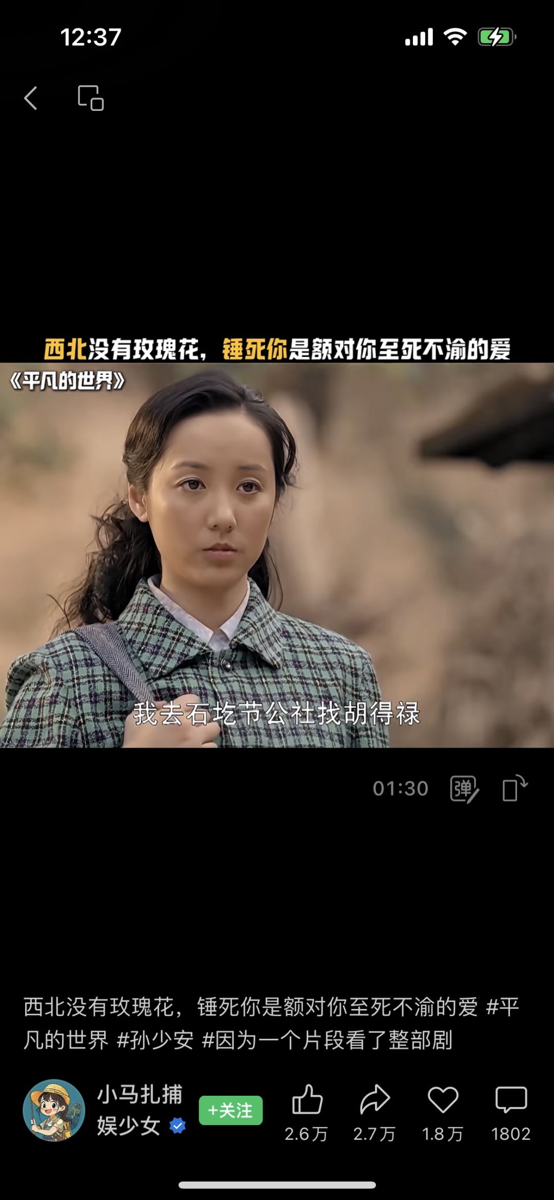 邀请码9HSYYNF3 1