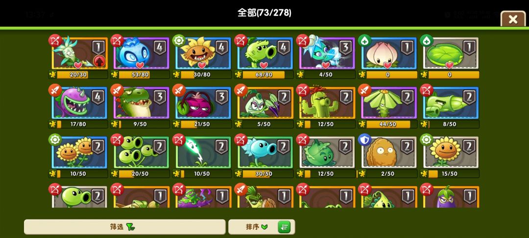萌新求问,大佬们发发善心 1