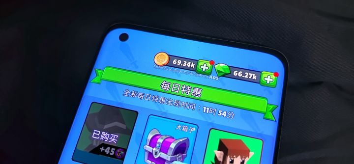 蛇蛇白块大作战苹果iOS刷钻石bug截图