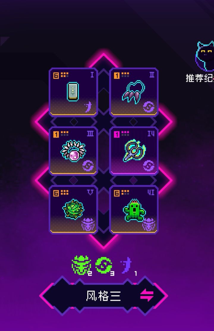 我服到底该怎么用啊QAQ截图