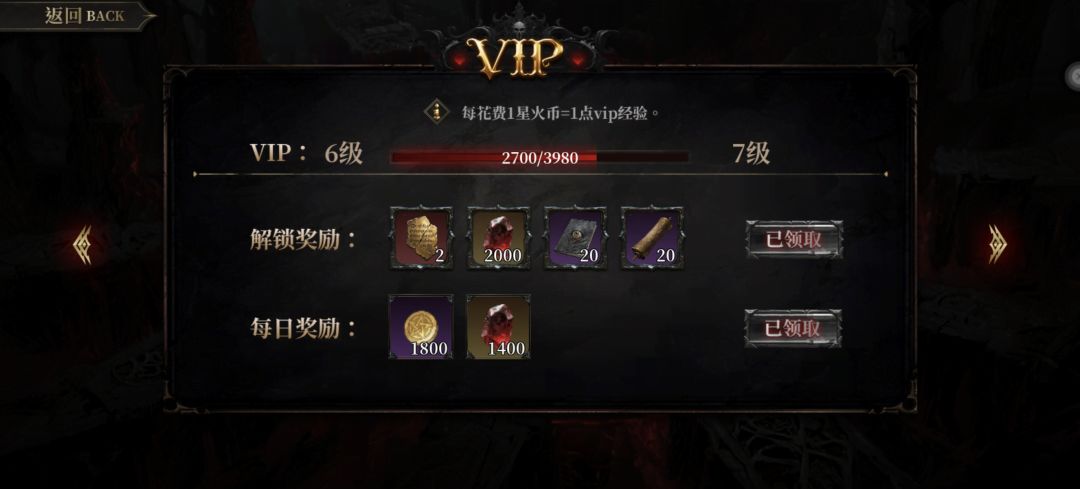 一点诚恳的建议 1