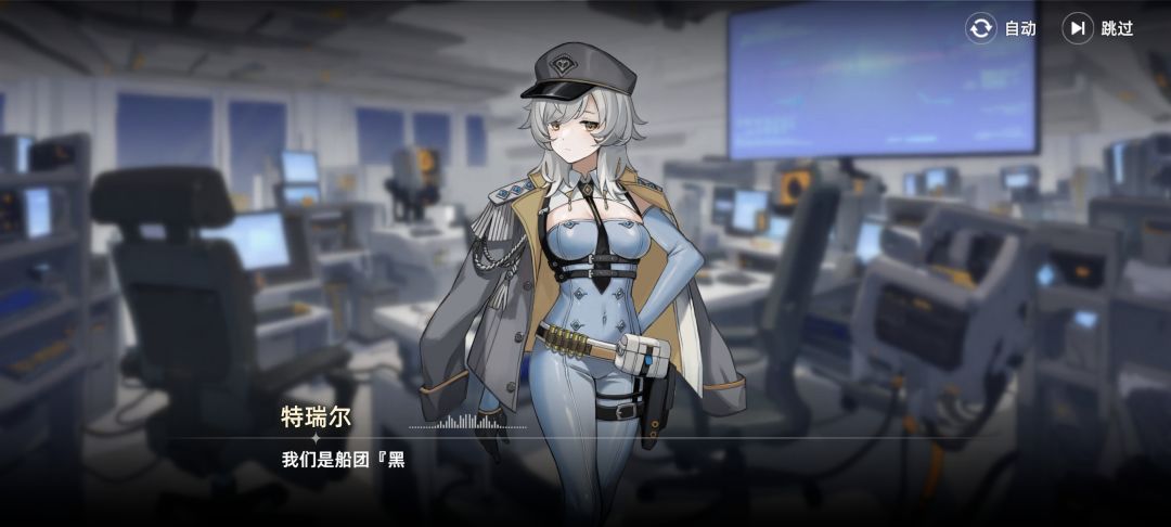 打发时间吧 4