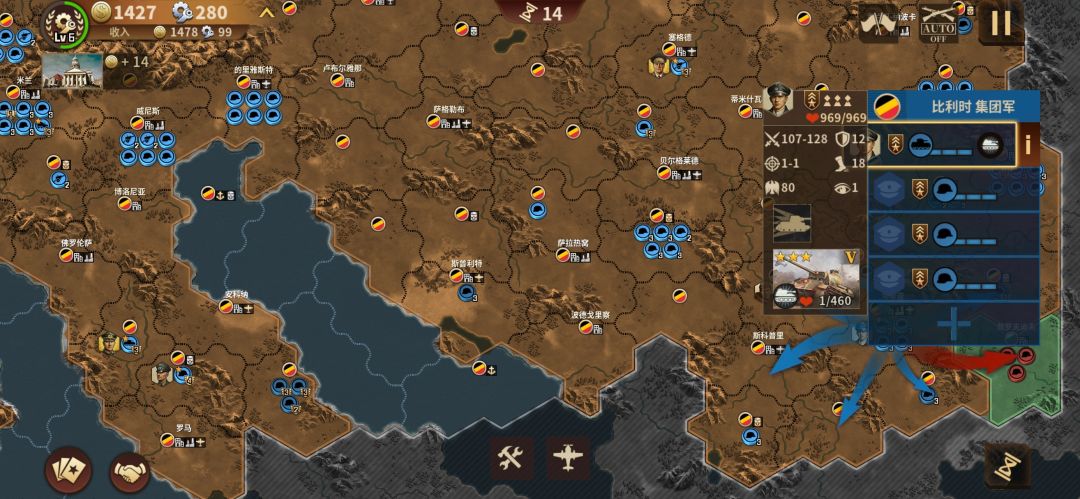 1939比利时速推 4
