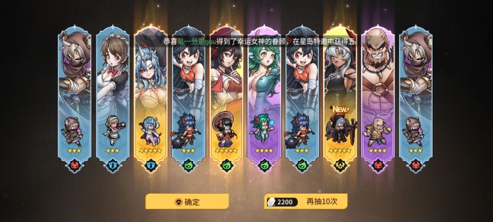 好玩，爱玩，多来截图