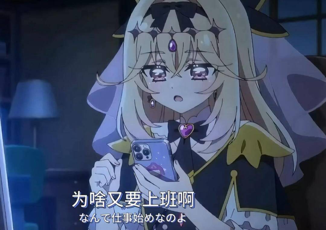 快速修复挂机bug,鹰角有心了 1