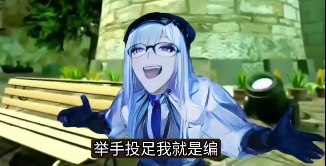 虚照照卡池没来剧情黯淡无光,表情包先火 1