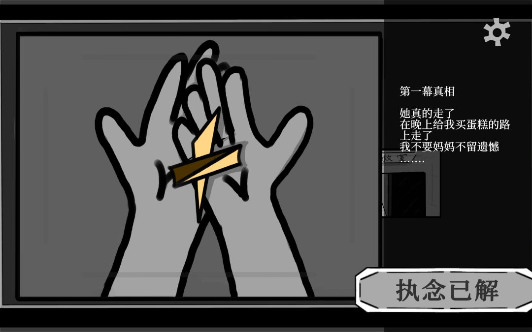 成功完成！开发者日志|10.21 4