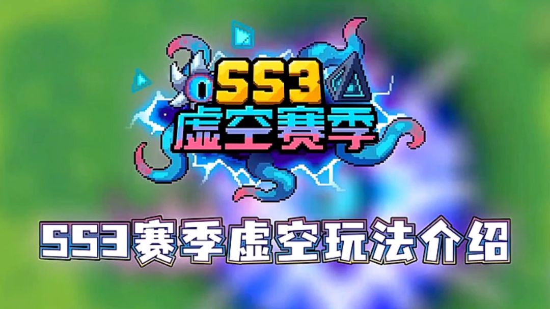 video-5070556
