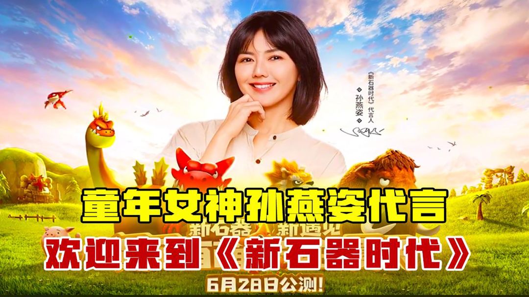 video-3558268