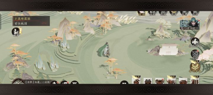 什么bug截图