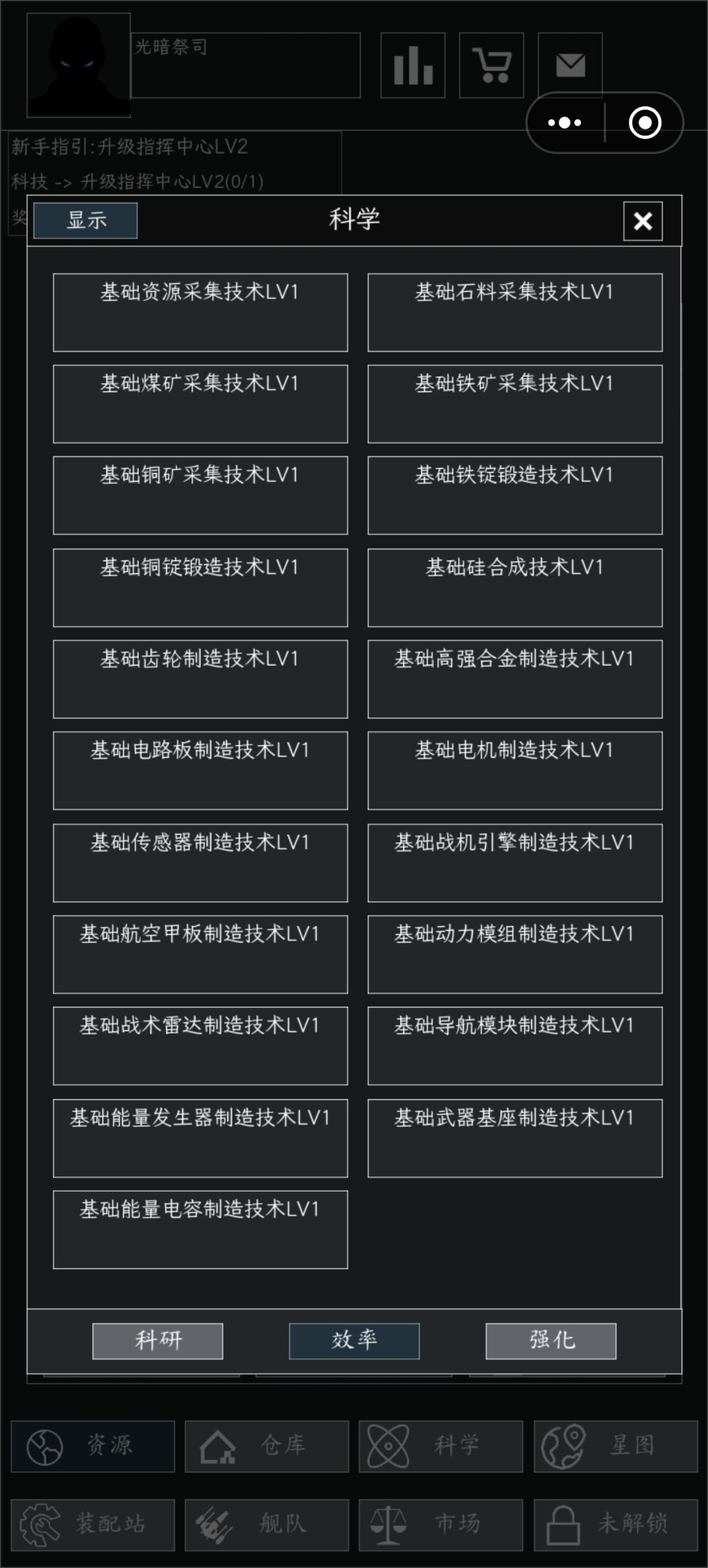 太耗时间了,有些不合理,建议改 2
