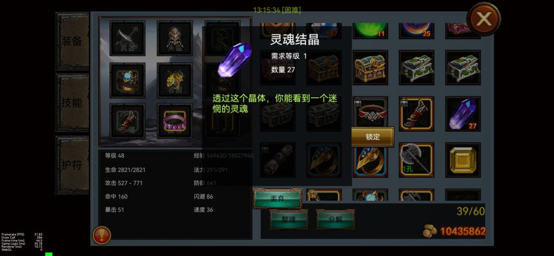 救命啊!古代帝王真身刷不出来咋办? 2