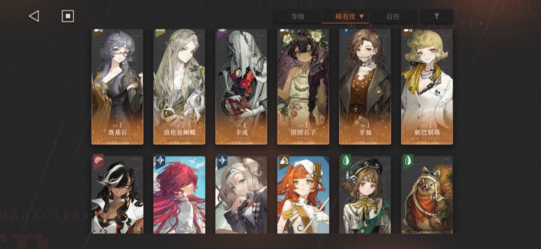 求问新手该养什么了 2