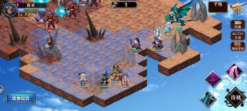 地狱之门无尖刺