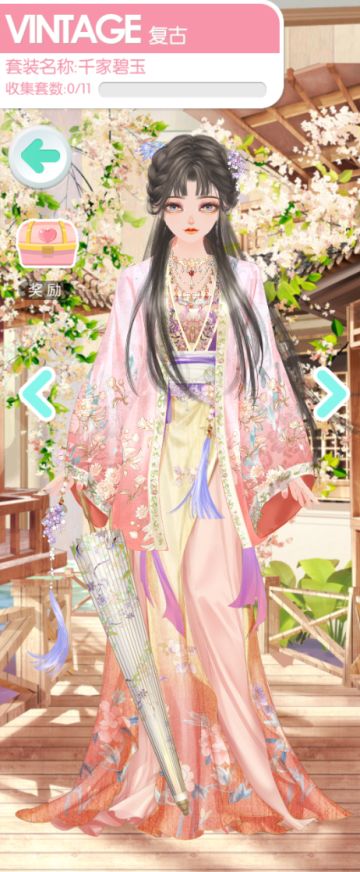 新活动预告来喽~（2023-5-29）