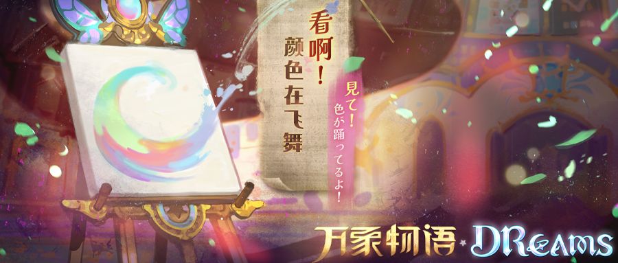 动态图片 1
