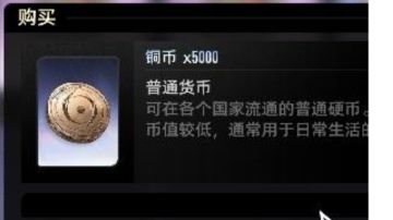 二重螺旋低等级金币魔灵速刷教程效率队