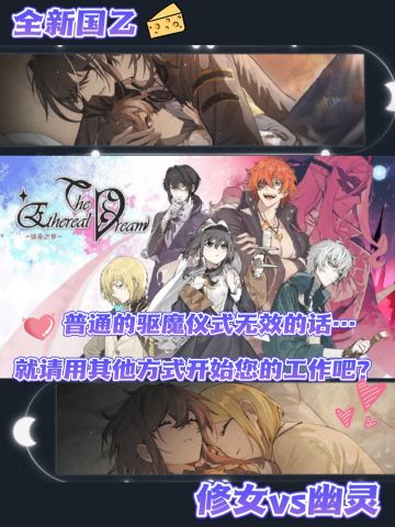 全新国乙💗车速太快‼️