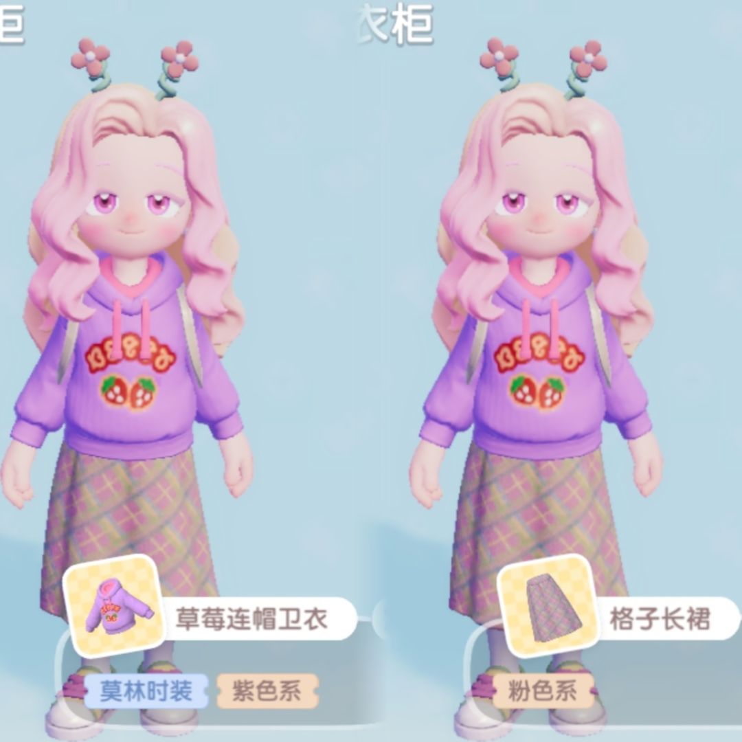 11.3兑换码及溜溜木萤石位置 3