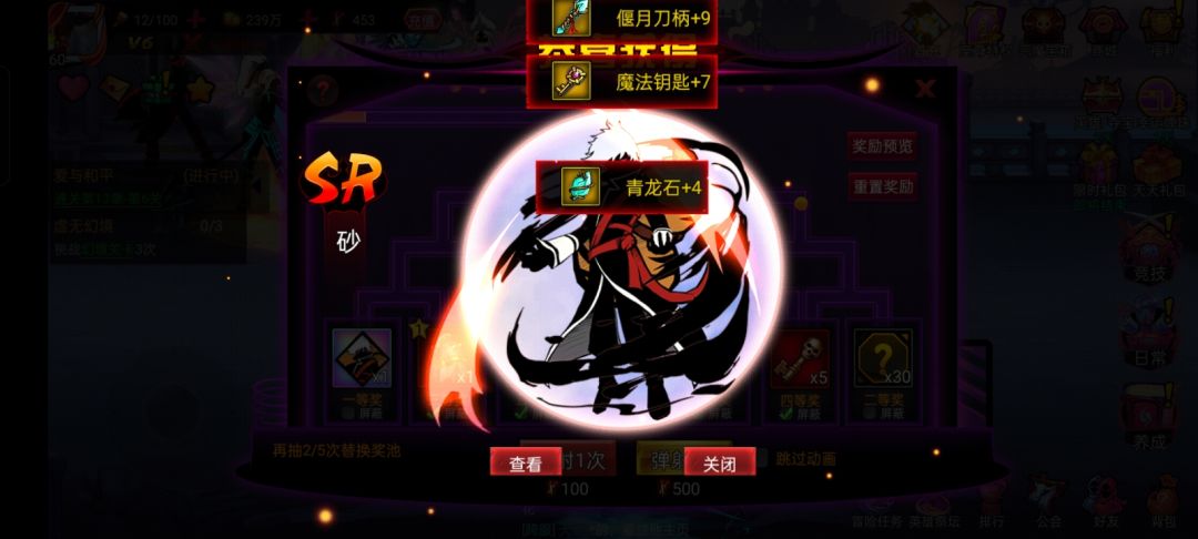 6000出了 2