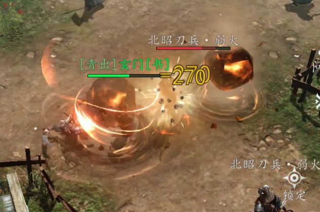 【评剑测试】理论最强玄门养成大法截图