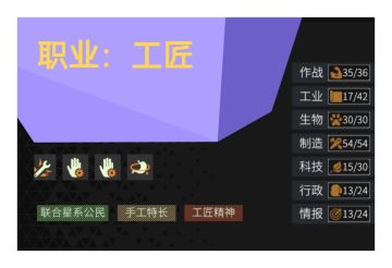 标准基因序列 小人详细