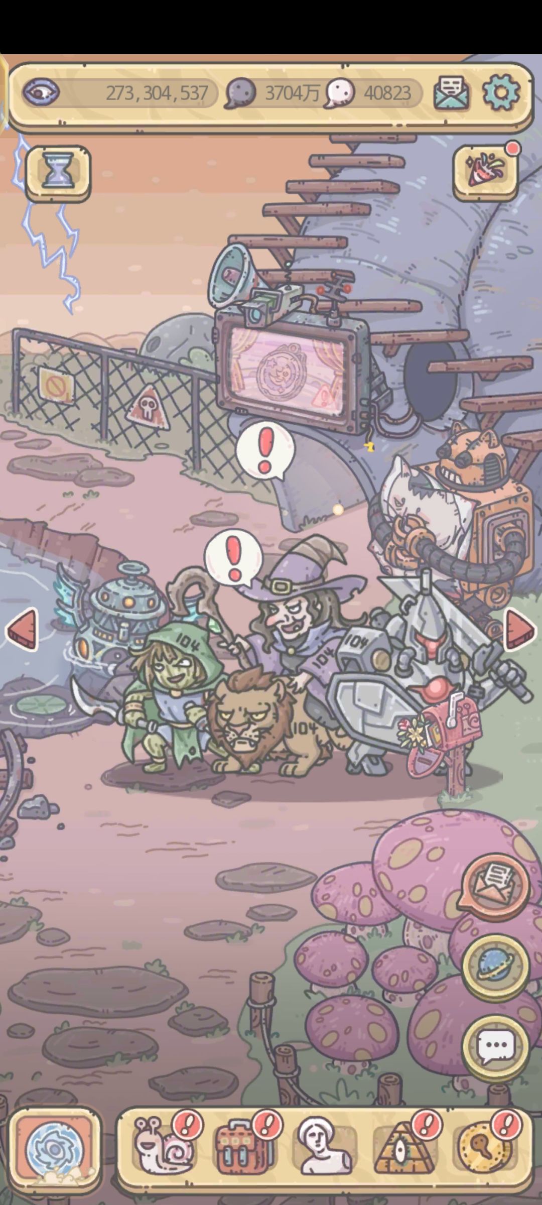 这是bug吗? 3