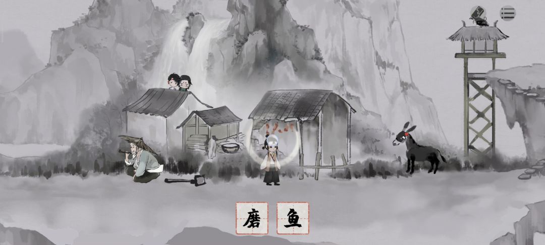 彩蛋出现的两小只好萌 1